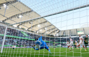 Волфсбург привлече японски нападател от елита на Нидерландия