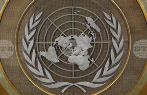 Генералният секретар на ООН изрази тревога от изявление на Израел, че спира дейността на хуманитарни организации в палестинските територии Генералният секретар на ООН изрази тревога от изявление на Израел, че спира дейността на хуманитарни организации в палестинските територии