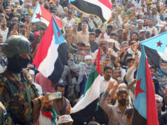 Главната йеменска сепаратистка групировка отрече да се е саморазпуснала Главната йеменска сепаратистка групировка отрече да се е саморазпуснала