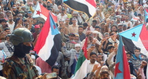 Главната йеменска сепаратистка групировка отрече да се е саморазпуснала