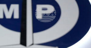 Главният прокурор на Венецуела обвини САЩ в тероризъм