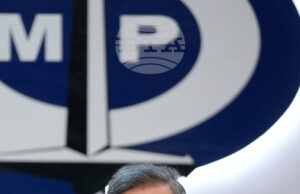 Главният прокурор на Венецуела обвини САЩ в тероризъм