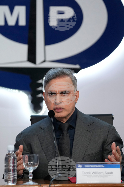 Главният прокурор на Венецуела обвини САЩ в тероризъм Главният прокурор на Венецуела обвини САЩ в тероризъм