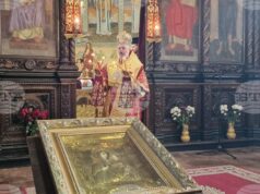 Господи, благослови настъпващата година с твоята благост и човеколюбие, каза Старозагорският митрополит Киприан в молебен за Новата година