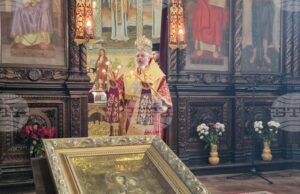 Господи, благослови настъпващата година с твоята благост и човеколюбие, каза Старозагорският митрополит Киприан в молебен за Новата година