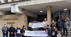 Граждани излязоха на протест пред Съдебната палата в Пловдив в памет на убития Пейо Пеев с искания за справедливост и ефективни присъди
