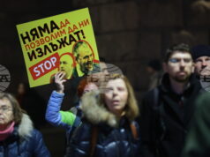 Граждани протестират в центъра на София с искане за провеждане на честни избори със 100% машинно отчитане на резултатите