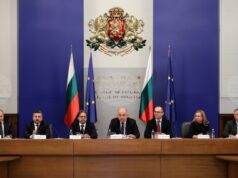 Гражданите и търговците да се снабдят с необходимите количества евро, а не да чакат последния момент, призова Владимир Иванов