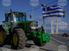 Гърция блокада