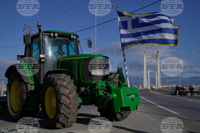 Гърция блокада