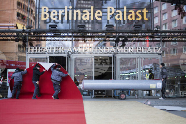 „Берлинале"