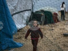 Двама палестинци в Газа са били убити при израелски обстрел