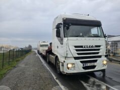 Движението за тежкотоварни автомобили на граничния преход "Кулата – Промахон" е ограничено