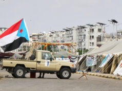 Делегация на Южния преходен съвет имаше "ползотворни" разговори в Рияд, съобщи представител на йеменските сепаратисти