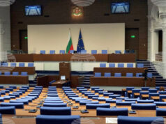 Депутатите ще обсъдят на второ четене промени в Закона за адвокатурата Депутатите ще обсъдят на второ четене промени в Закона за адвокатурата, свързани с рекламата на адвокатската дейност