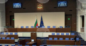 Депутатите ще обсъдят на второ четене промени в Закона за адвокатурата, свързани с рекламата на адвокатската дейност