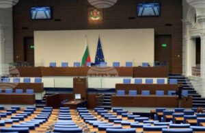 Депутатите ще обсъдят на второ четене промени в Закона за адвокатурата, свързани с рекламата на адвокатската дейност