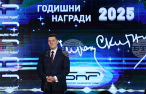 Днес празнуваме ценностите, зад които стои БНР, каза генералният директор Милен Митев по време на връчването на наградите "Сирак Скитник"