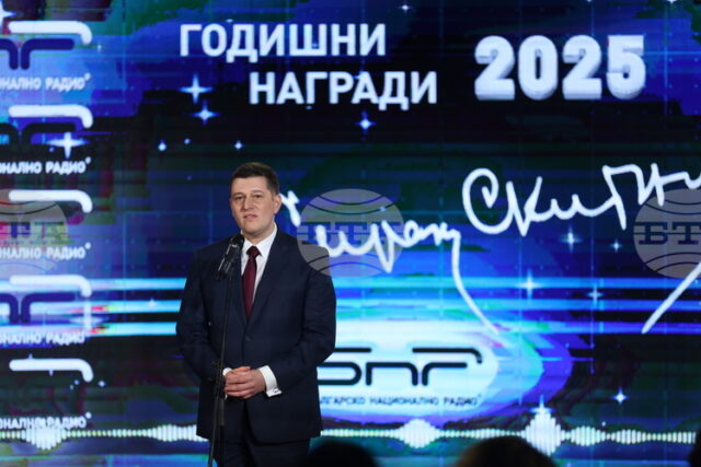 Днес празнуваме ценностите, зад които стои БНР, каза генералният директор Милен Митев по време на връчването на наградите "Сирак Скитник"