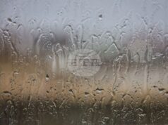 Днес ще вали слаб дъжд и ще има условия за поледици дъжд