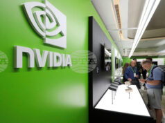 Доналд Тръмп въведе 25-процентни мита върху вноса на някои усъвършенствани компютърни чипове