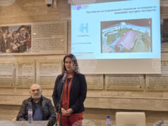 Доц. д-р инж. Гергана Антова представи проект за създаване на дигитален модел на къщата музей „Райна Княгиня“ в Панагюрище