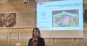 Доц. д-р инж. Гергана Антова представи проект за създаване на дигитален модел на къщата музей „Райна Княгиня“ в Панагюрище