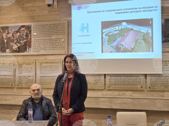 Доц. д-р инж. Гергана Антова представи проект за създаване на дигитален модел на къщата музей „Райна Княгиня“ в Панагюрище