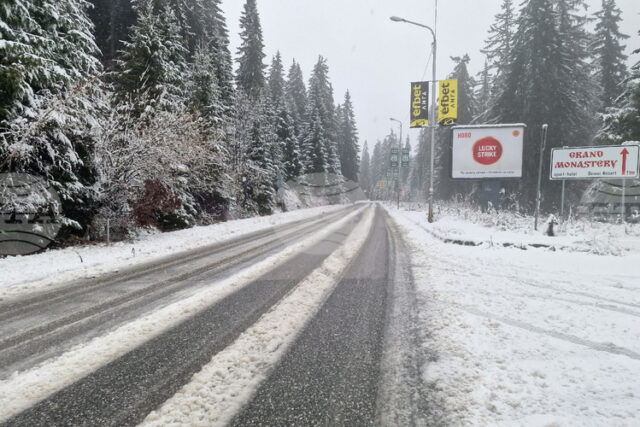 Държавата трябва да подпомогне проектите за скоростен път и за Държавата трябва да подпомогне проектите за скоростен път и за трета лента по трасето Асеновград – Смолян, посочи кметът на Смолян Николай Мелемов