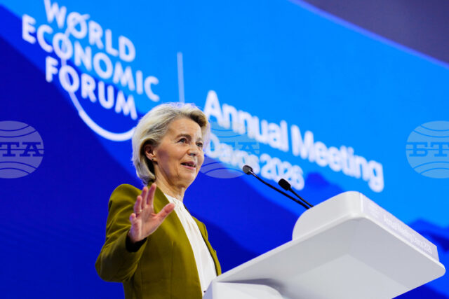 Европейската комисия предлага регистрацията на фирми в ЕС да се случва онлайн и в рамките на до 48 часа