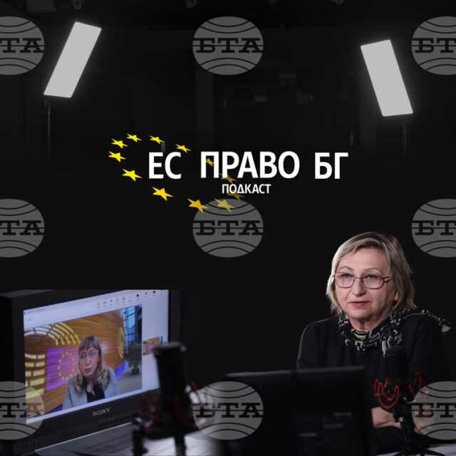 Европейският акт за свободата на медиите
                                                                                                Евродепутатът Елена Йончева: Медийната свобода не е даденост, а ежедневна битка