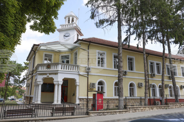 Етичен кодекс на Общинския съвет във Ветово беше утвърден по Етичен кодекс на Общинския съвет във Ветово беше утвърден по време на днешното му заседание