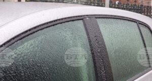 Жълт код за поледици за София, Перник и Монтана издаде за утре Националният институт по метеорология и хидрология