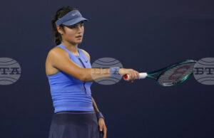 Завръщането на Ема Ръдукану на корта отново се отлага