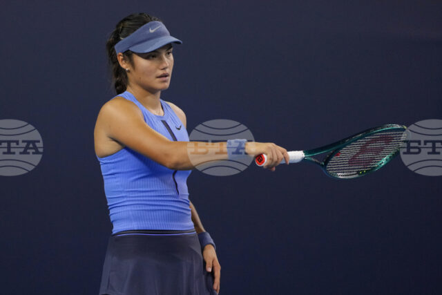 Завръщането на Ема Ръдукану на корта отново се отлага