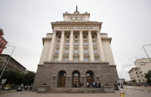 Народно събрание