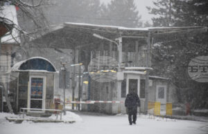 Заради лоши метеорологични условия не се пропускат товарни автомобили през сръбския пункт, съпределен на КГПП „Стрезимировци“, съобщи „Гранична полиция"