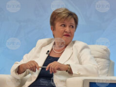 Кристалина Георгиева