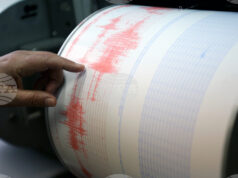 Земетресение с магнитуд 5,5 разтърси Танзания