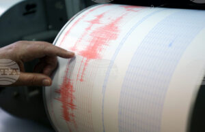 Земетресение с магнитуд 5,5 разтърси Танзания