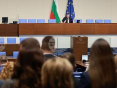 И при втория опит депутатите не успяха да съберат кворум за начало на заседанието, последният опит ще е в 10:00 часа И при втория опит депутатите не успяха да съберат кворум за начало на заседанието, последният опит ще е в 10:00 часа