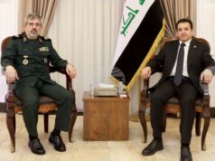 ИРНА: Иран и Ирак проведоха разговори за засилване на сътрудничеството в сферата на сигурността