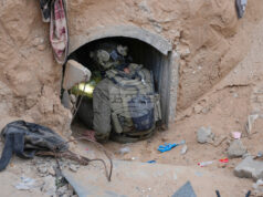 Израел съобщи, че е „елиминирал трима терористи“ близо до Рафах