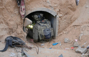 Израел съобщи, че е „елиминирал трима терористи“ близо до Рафах Израел съобщи, че е „елиминирал трима терористи“ близо до Рафах