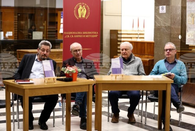 Илко Димитров се концентрира върху човека, каза проф. Георги Каприев за книгата „Извън кръга"