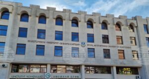 Институт „Конфуций“ към Великотърновския университет обяви конкурси, посветени на превода и диалога между българската и китайската култура