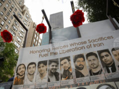 Иран екзекутира мъж, обвинен в шпионаж за Израел