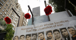 Иран екзекутира мъж, обвинен в шпионаж за Израел