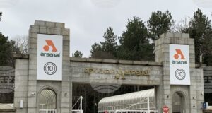 Казанлъшкият завод "Арсенал" ще осъществи партньорство с Тракийския университет в Стара Загора