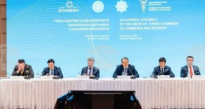 Казинформ: Търговията на Казахстан с Организацията на тюркските държави достигна 10,4 милиарда долара